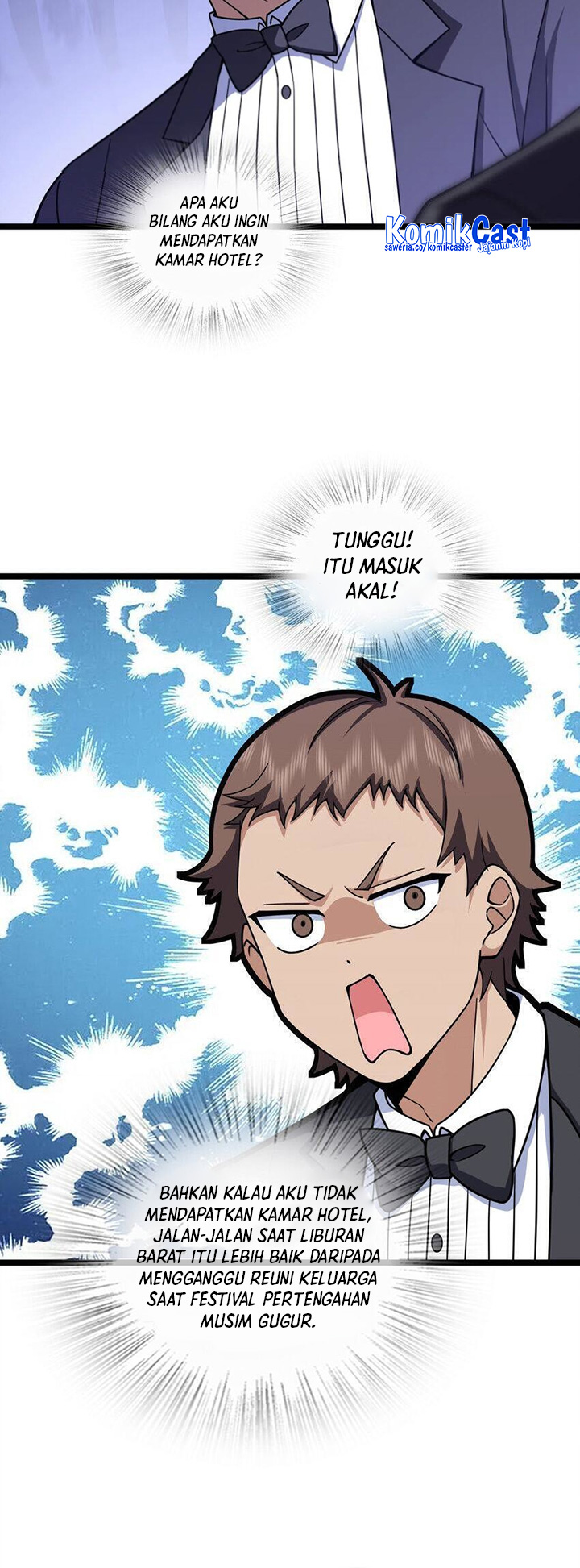 My Wife Is From a Thousand Years Ago Chapter 234 Image 8