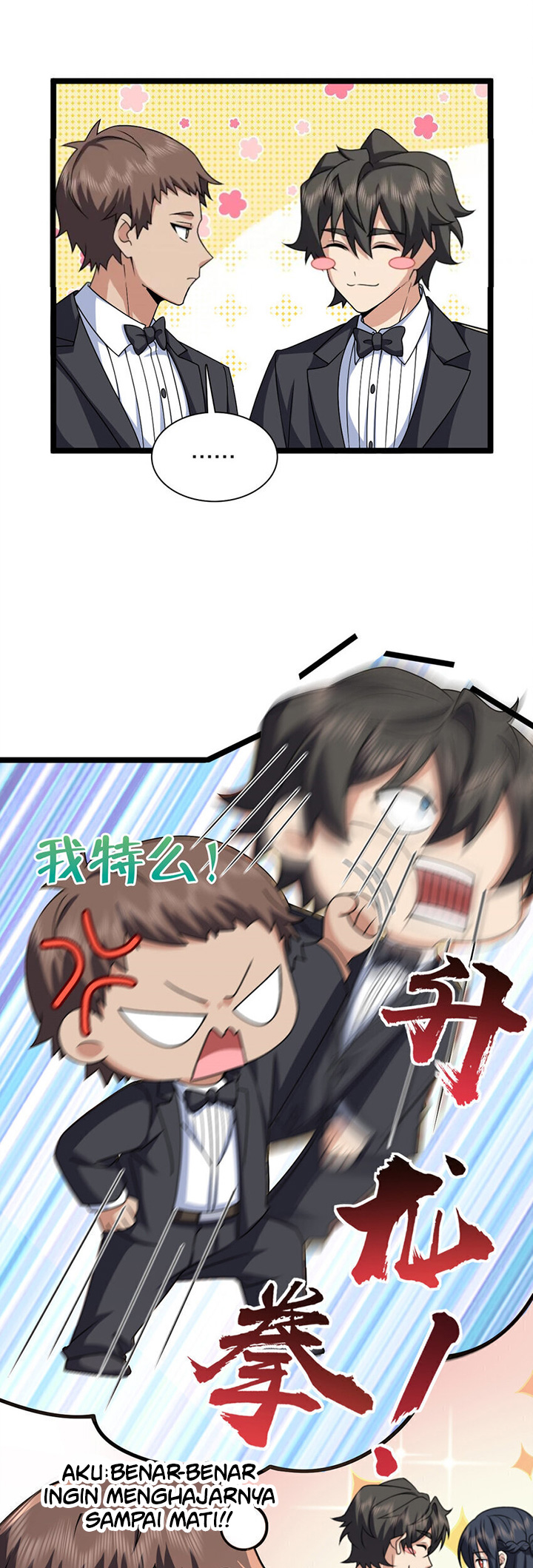 My Wife Is From a Thousand Years Ago Chapter 234 Image 12