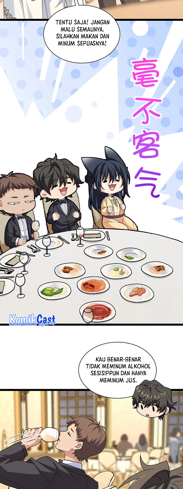 My Wife Is From a Thousand Years Ago Chapter 234 Image 18