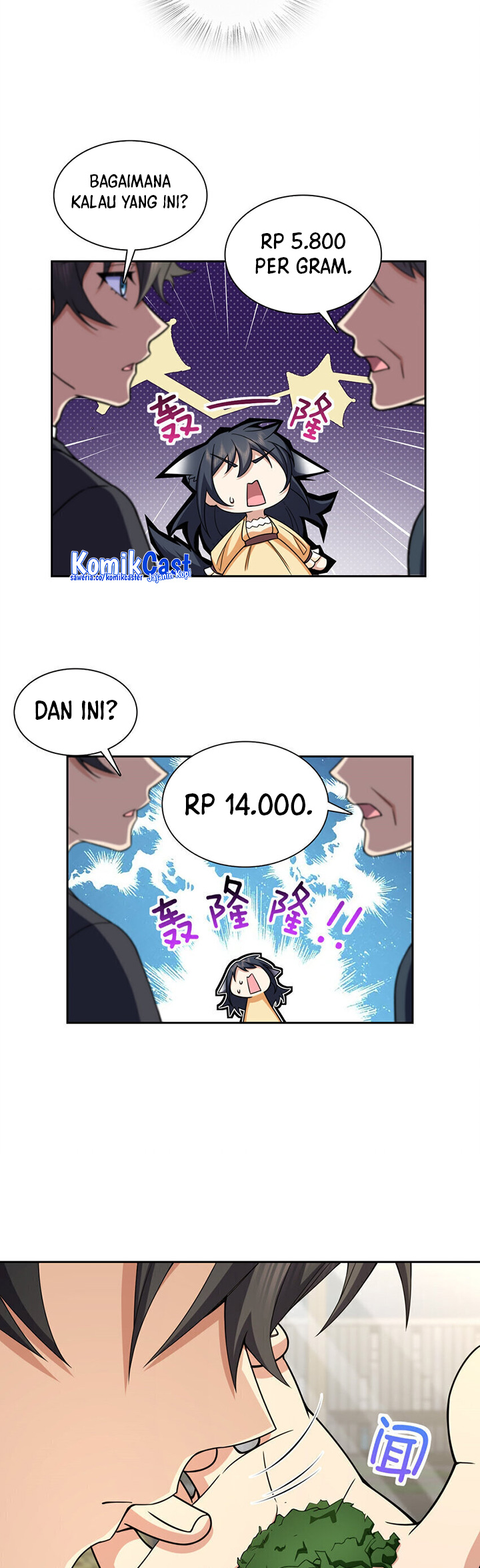 My Wife Is From a Thousand Years Ago Chapter 235 Image 6