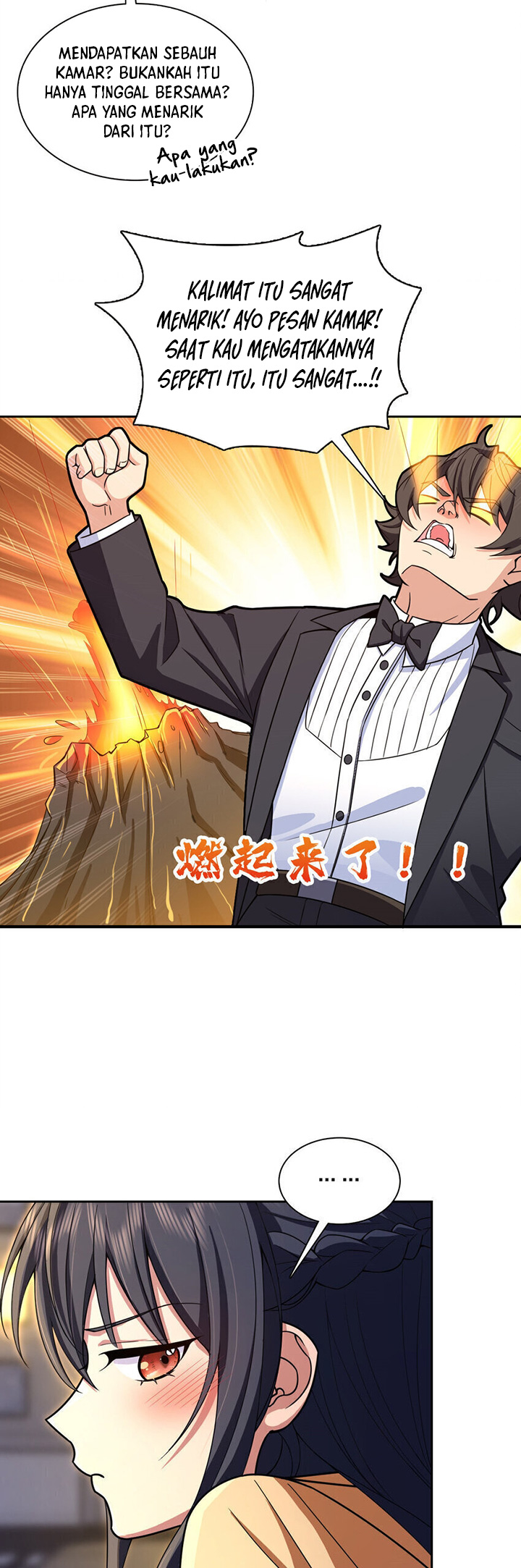 My Wife Is From a Thousand Years Ago Chapter 235 Image 20