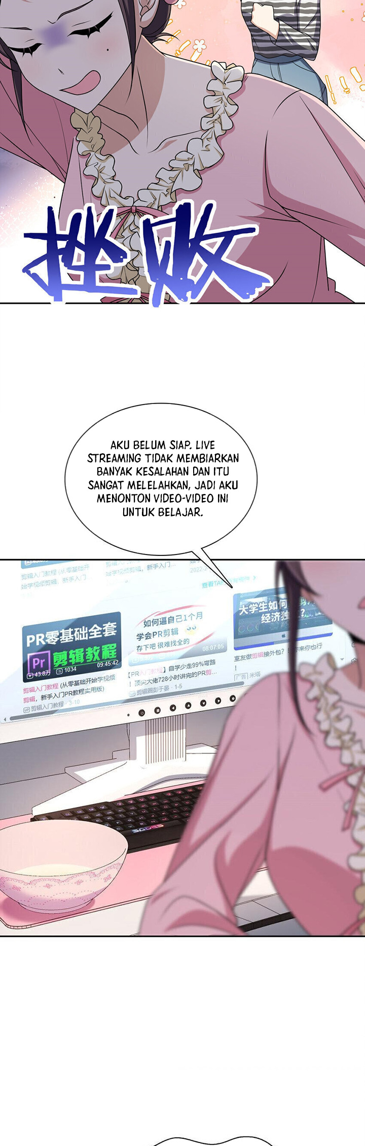 My Wife Is From a Thousand Years Ago Chapter 236 Image 4