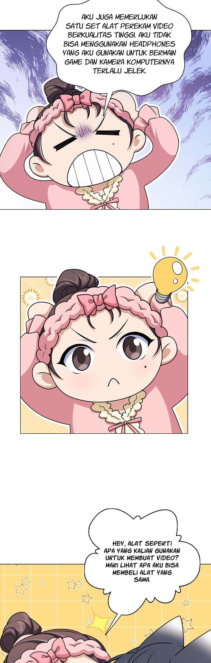 My Wife Is From a Thousand Years Ago Chapter 236 Image 5