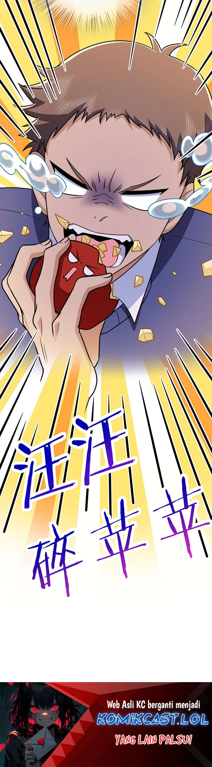 My Wife Is From a Thousand Years Ago Chapter 236 Image 28