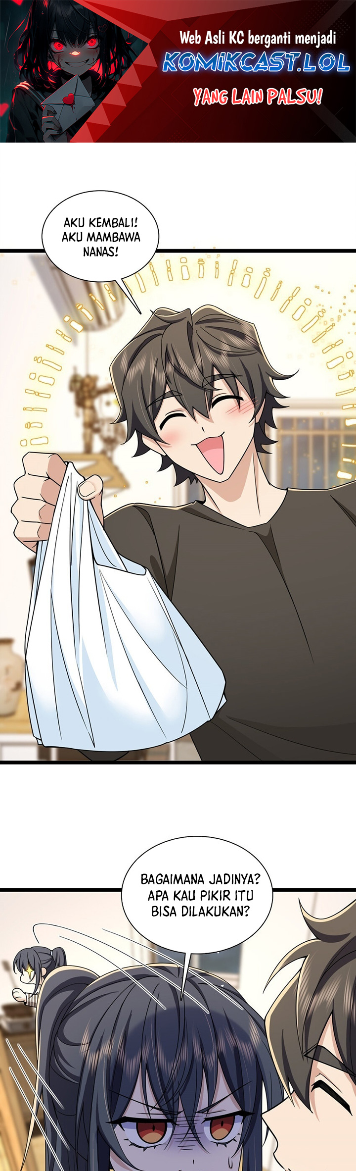 My Wife Is From a Thousand Years Ago Chapter 237 Image 1