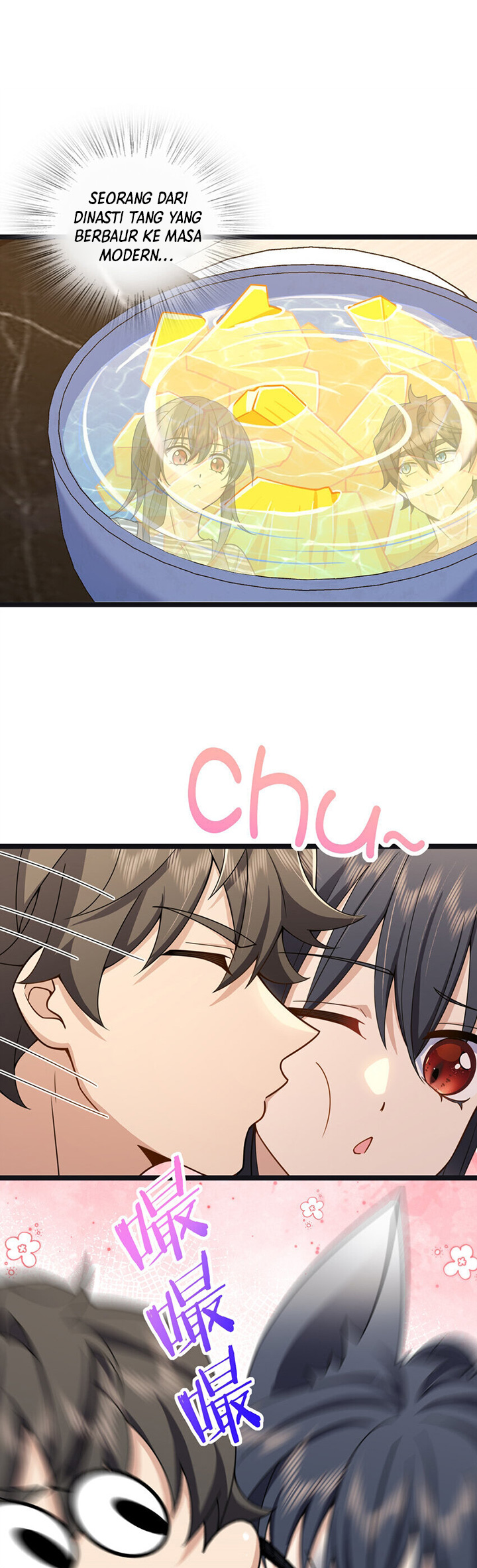 My Wife Is From a Thousand Years Ago Chapter 237 Image 5