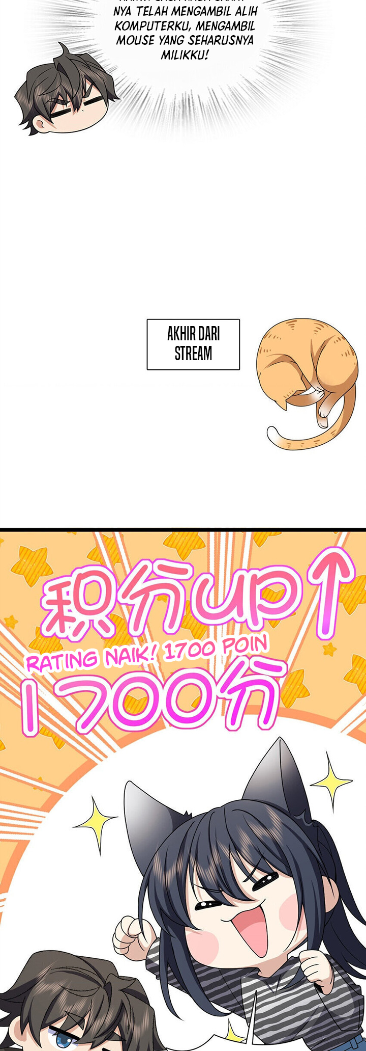 My Wife Is From a Thousand Years Ago Chapter 237 Image 27