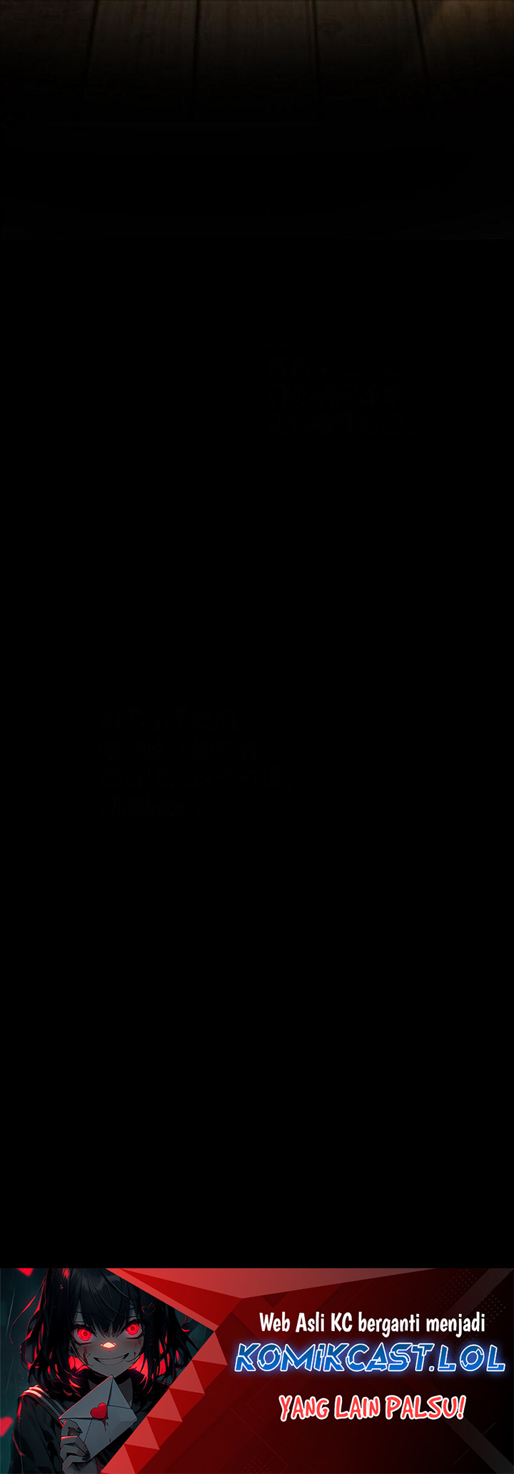 My Wife Is From a Thousand Years Ago Chapter 237 Image 32