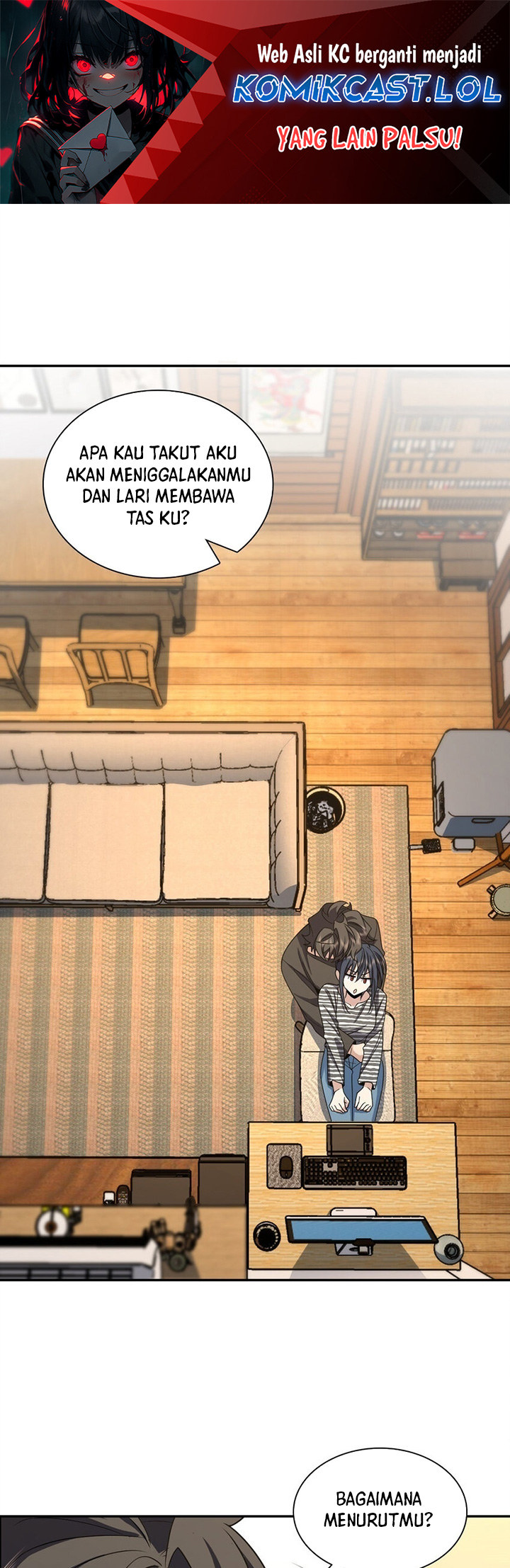 My Wife Is From a Thousand Years Ago Chapter 238 Image 1