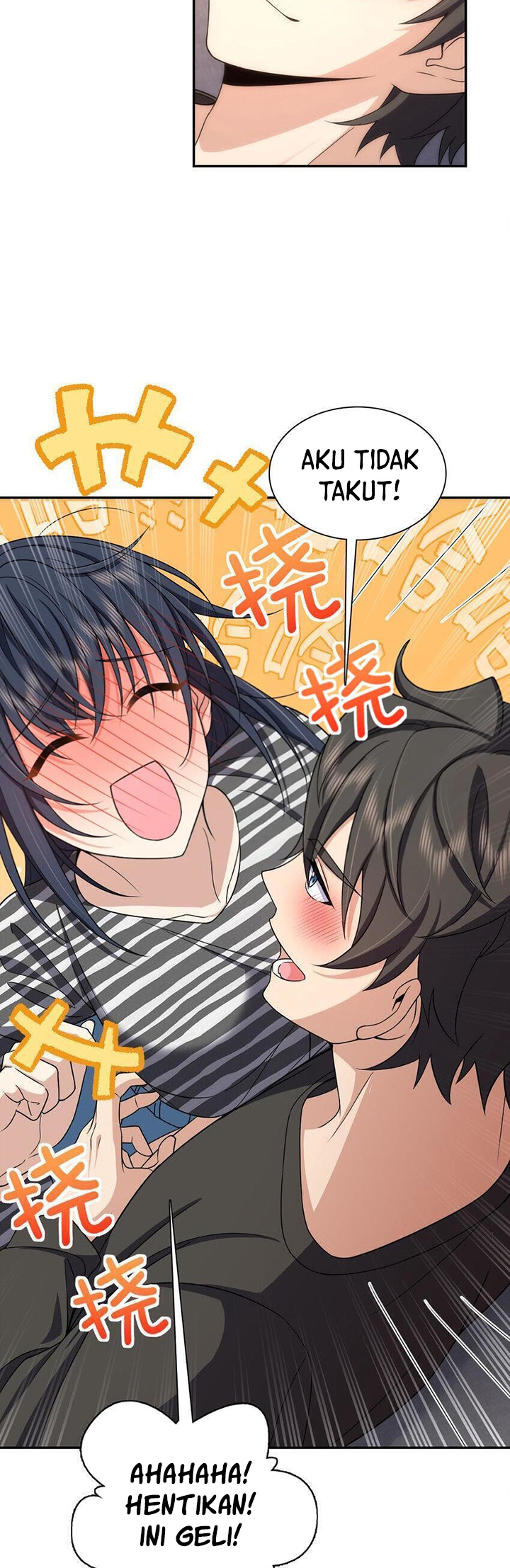 My Wife Is From a Thousand Years Ago Chapter 238 Image 7