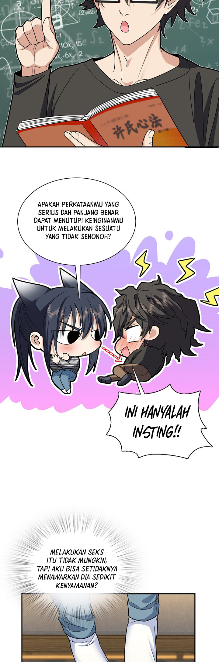 My Wife Is From a Thousand Years Ago Chapter 238 Image 13