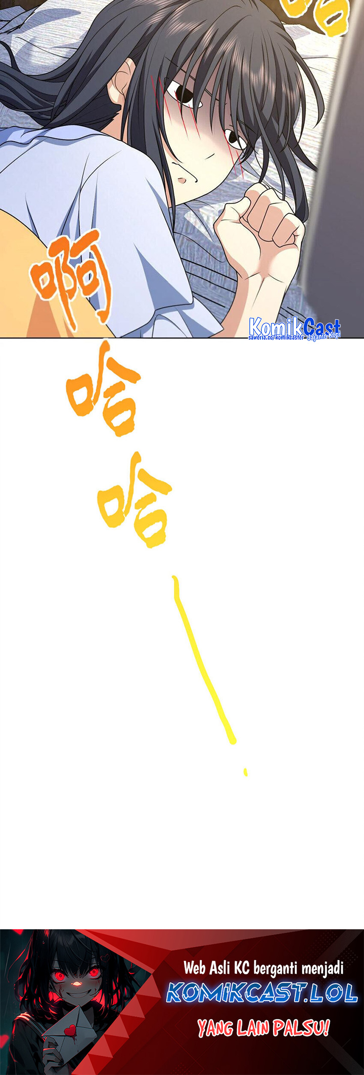 My Wife Is From a Thousand Years Ago Chapter 238 Image 35