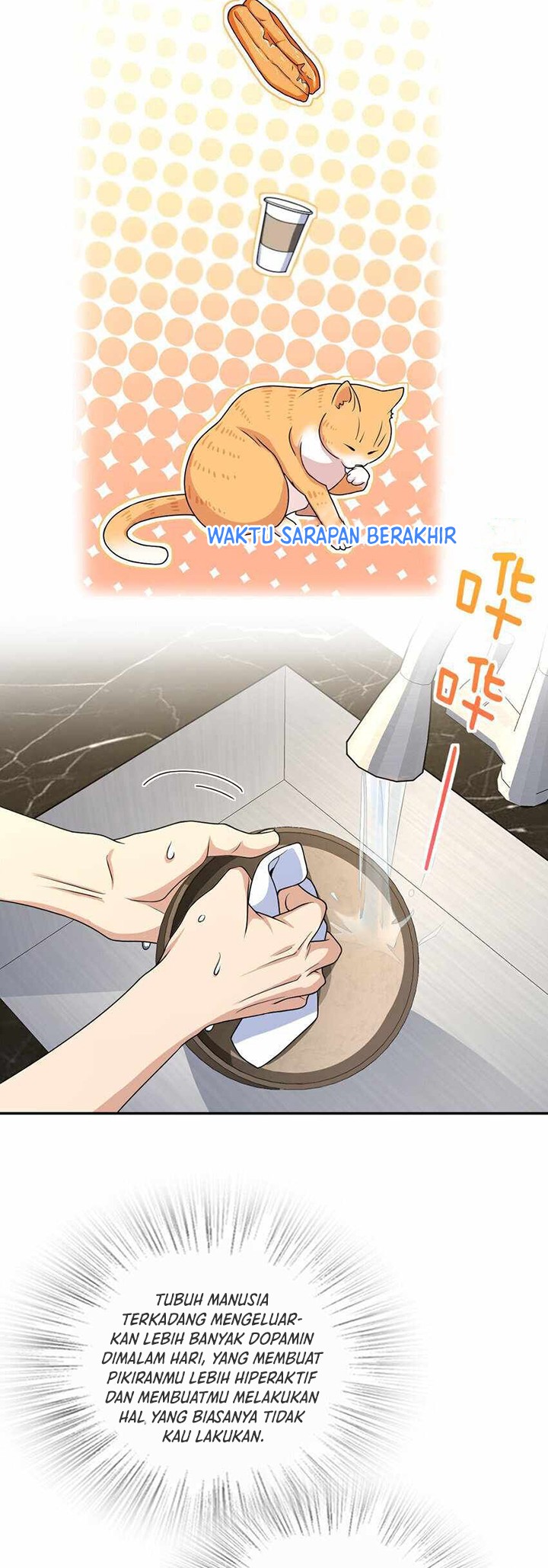 My Wife Is From a Thousand Years Ago Chapter 239 Image 5