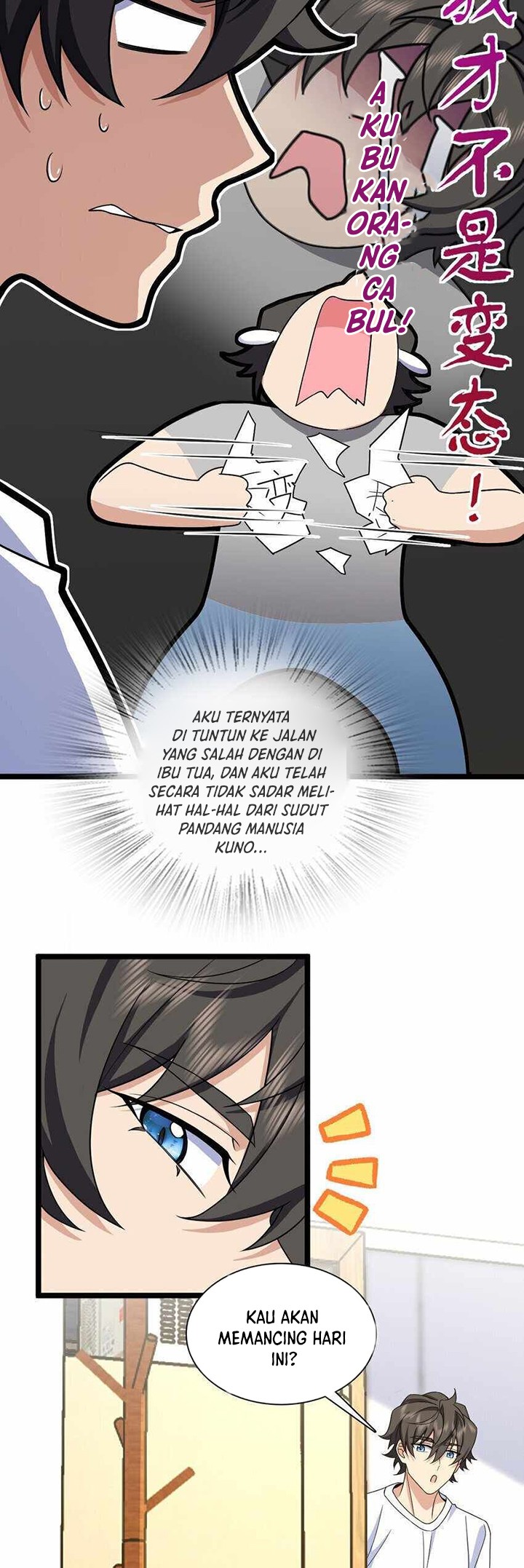 My Wife Is From a Thousand Years Ago Chapter 239 Image 7