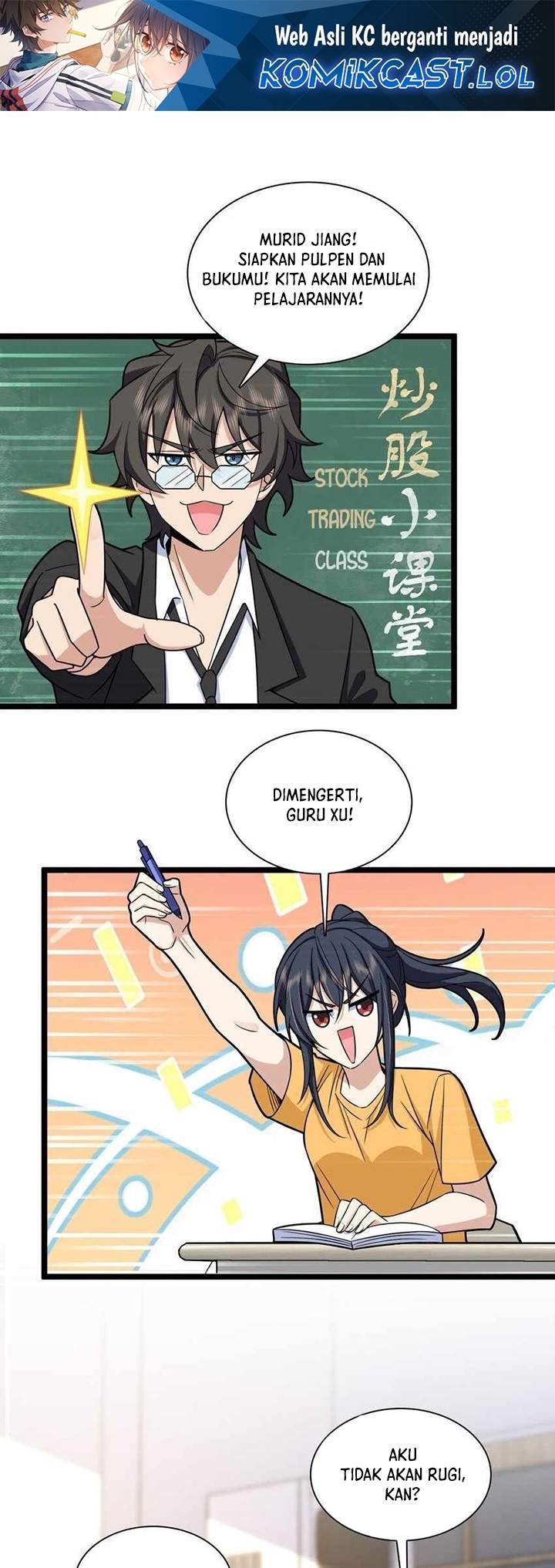 My Wife Is From a Thousand Years Ago Chapter 241 Image 1