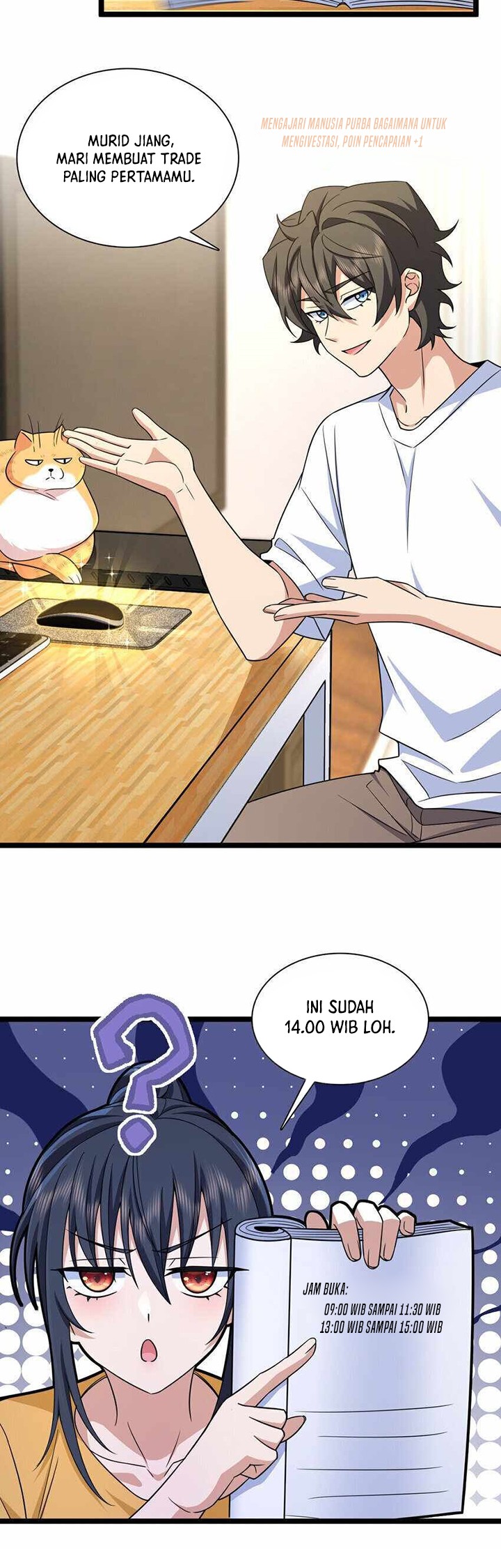 My Wife Is From a Thousand Years Ago Chapter 241 Image 14