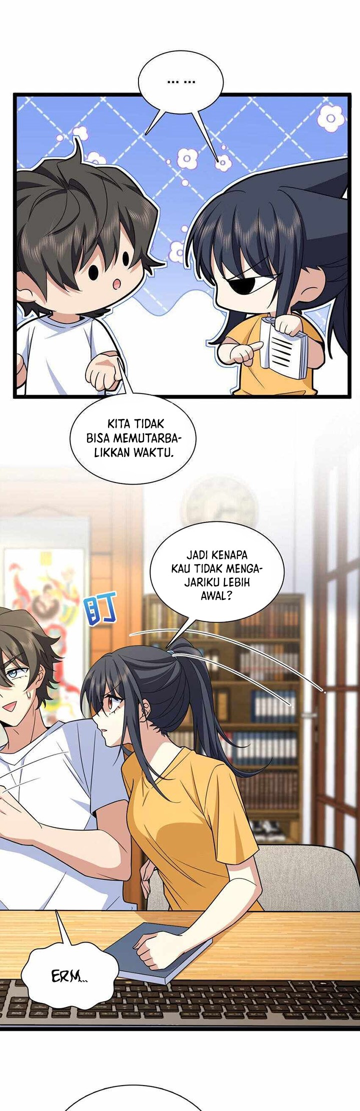 My Wife Is From a Thousand Years Ago Chapter 241 Image 15