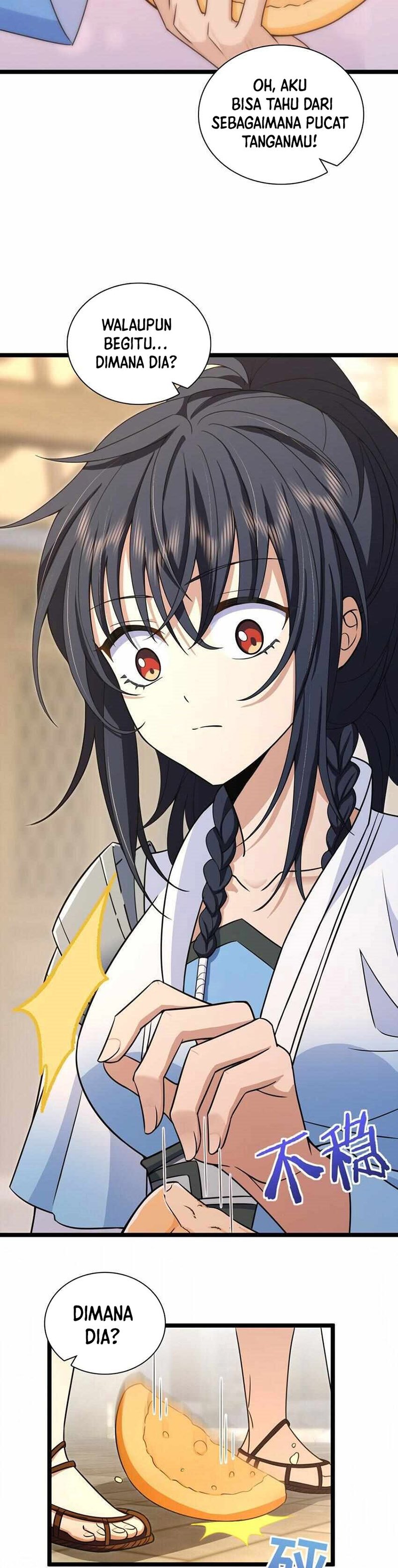 My Wife Is From a Thousand Years Ago Chapter 245 Image 14