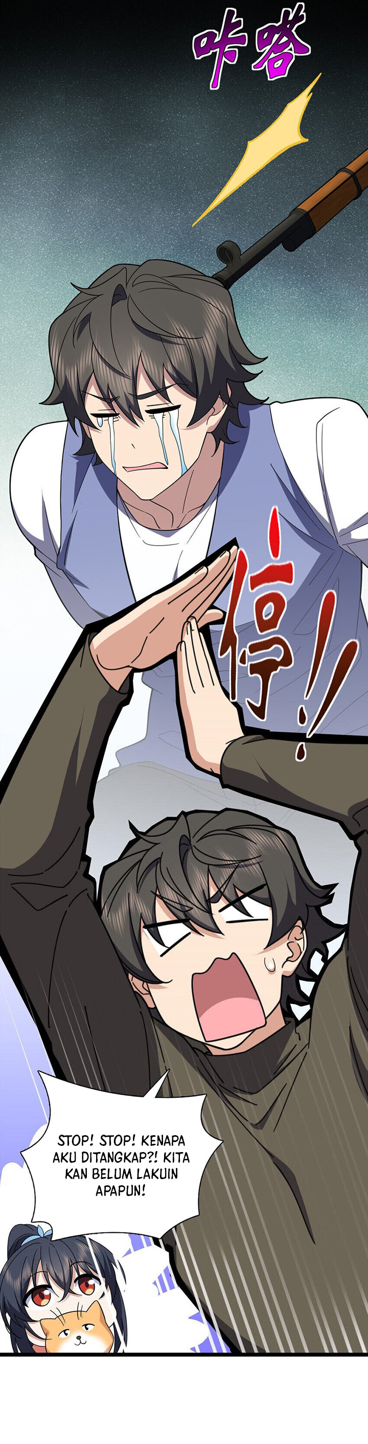 My Wife Is From a Thousand Years Ago Chapter 248 Image 7