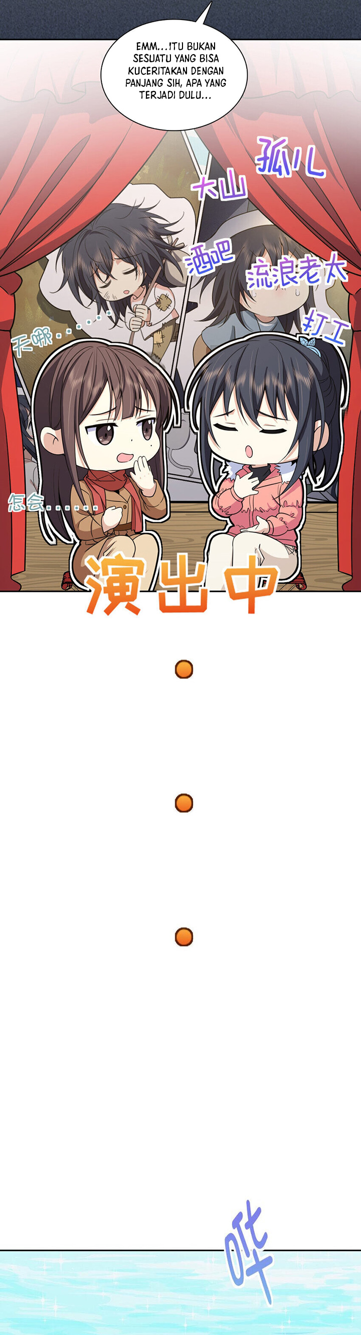 My Wife Is From a Thousand Years Ago Chapter 248 Image 19