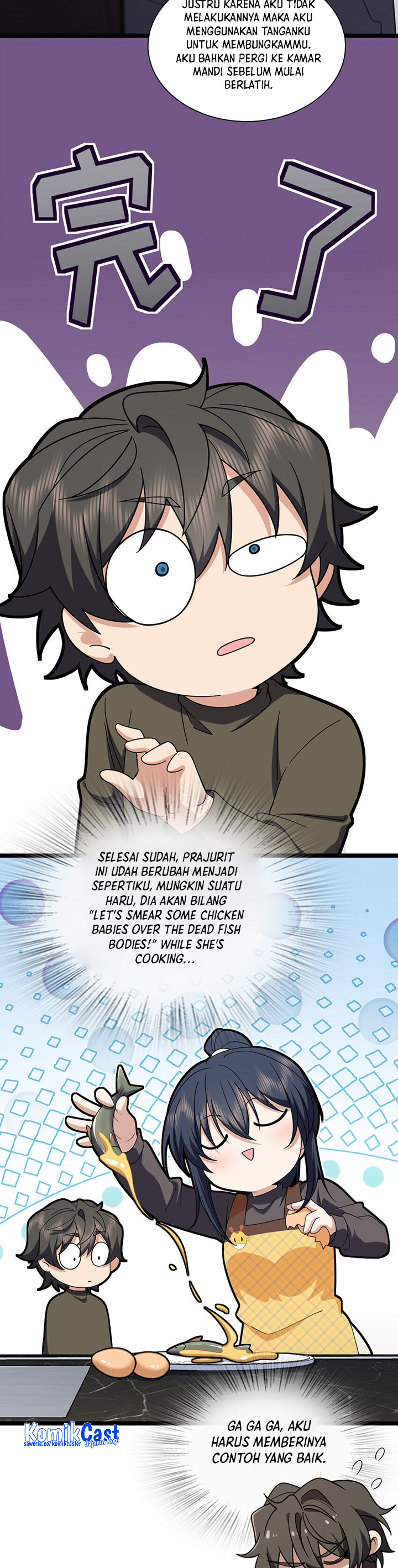 My Wife Is From a Thousand Years Ago Chapter 249 Image 5