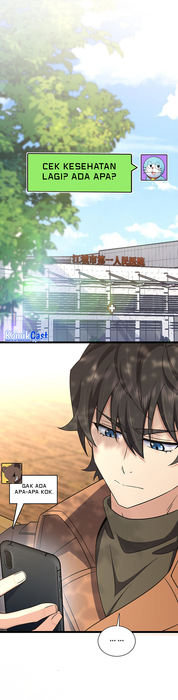 My Wife Is From a Thousand Years Ago Chapter 249 Image 12