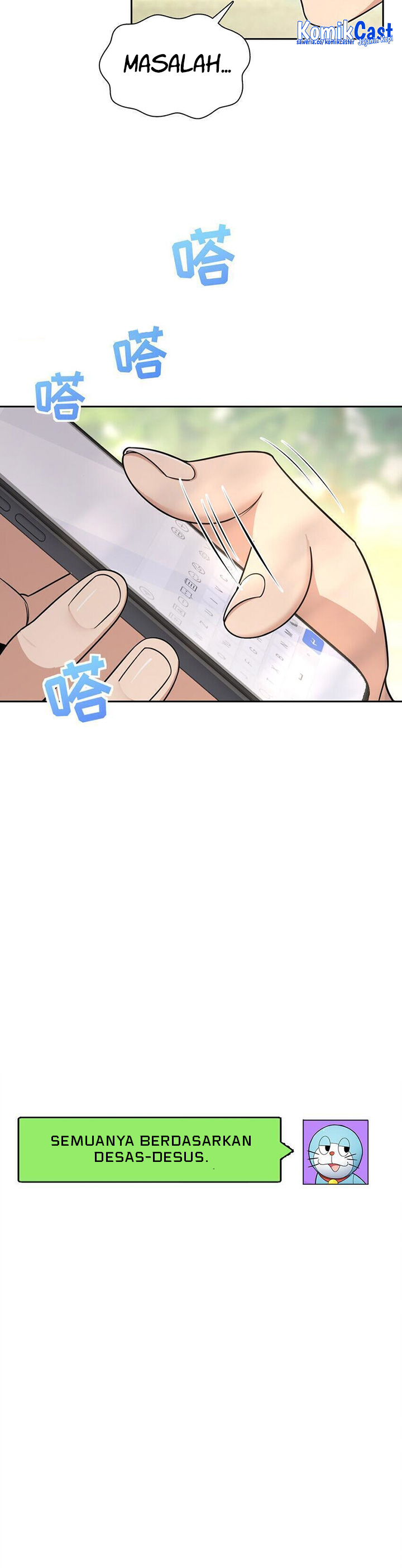 My Wife Is From a Thousand Years Ago Chapter 249 Image 15