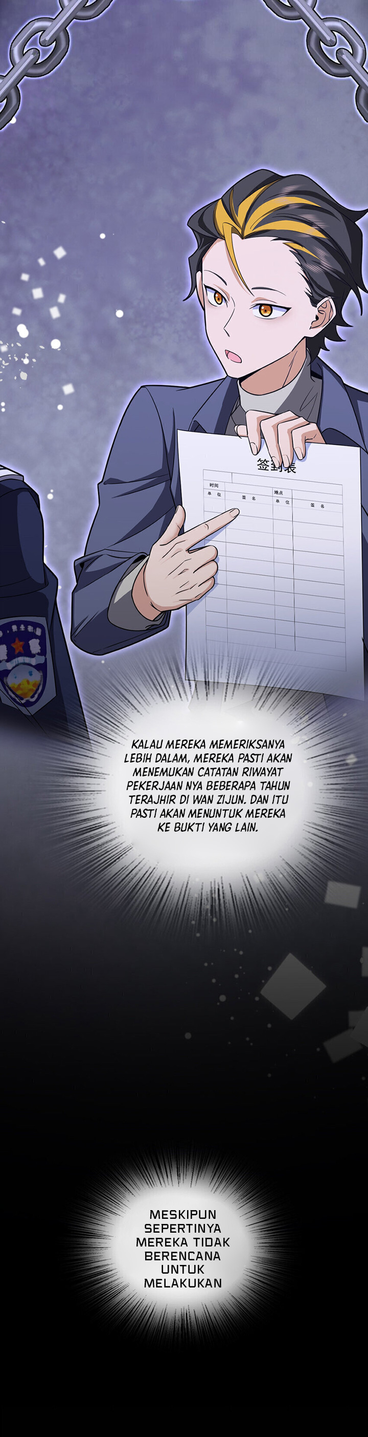 My Wife Is From a Thousand Years Ago Chapter 249 Image 17