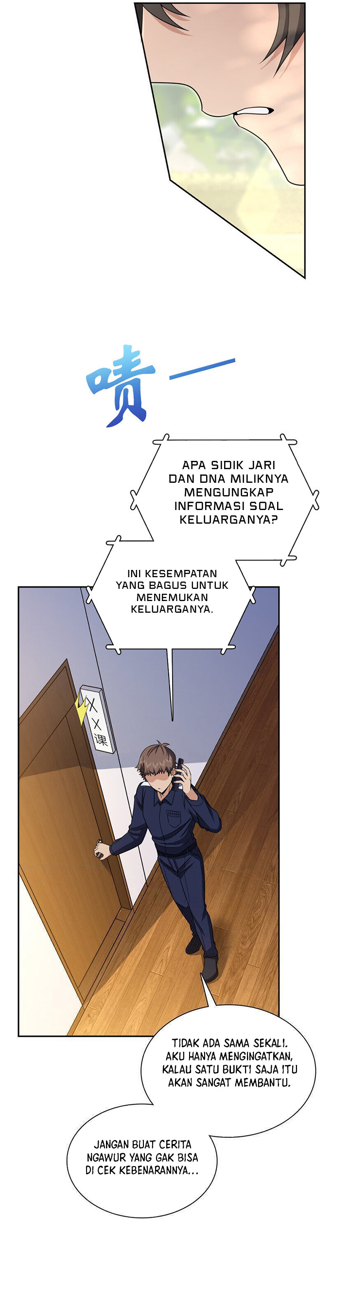 My Wife Is From a Thousand Years Ago Chapter 249 Image 19