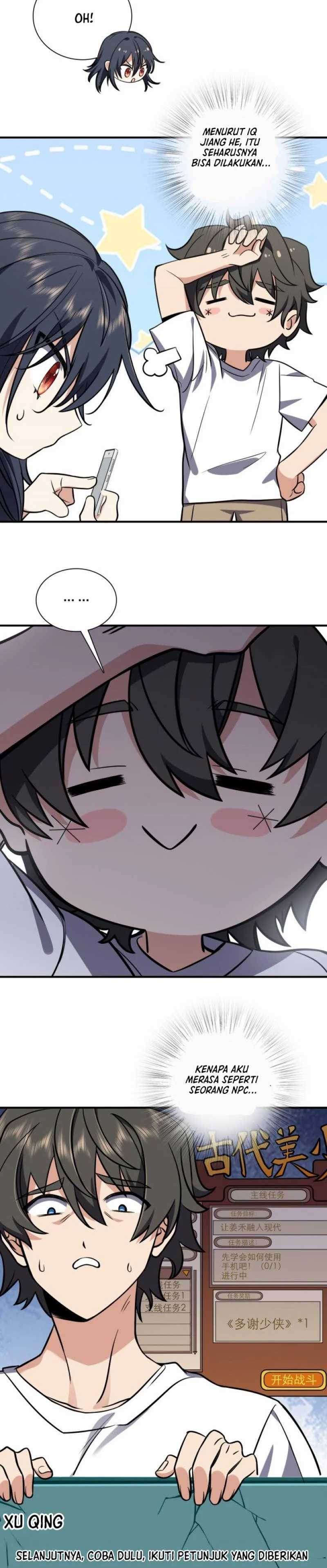 My Wife Is From a Thousand Years Ago Chapter 25 Image 4