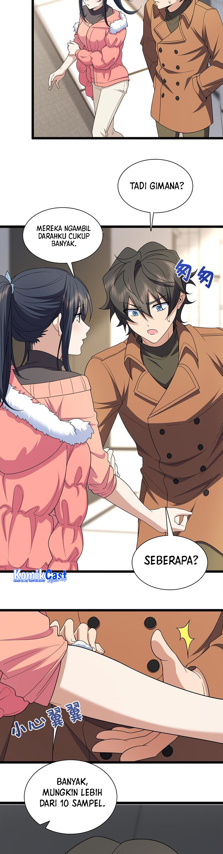 My Wife Is From a Thousand Years Ago Chapter 250 Image 2