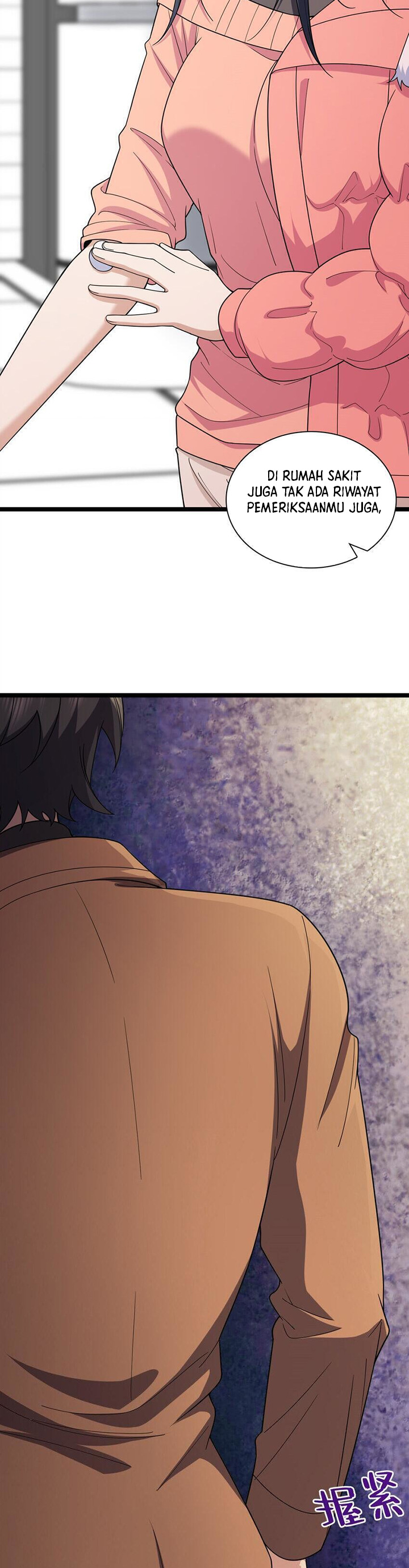 My Wife Is From a Thousand Years Ago Chapter 250 Image 4