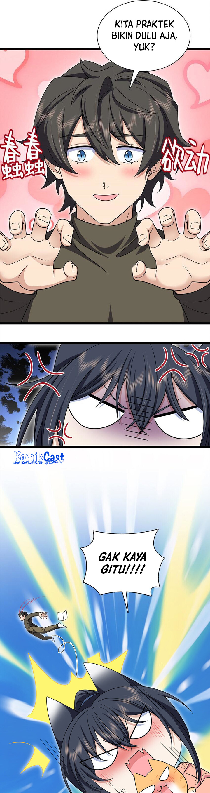 My Wife Is From a Thousand Years Ago Chapter 250 Image 13