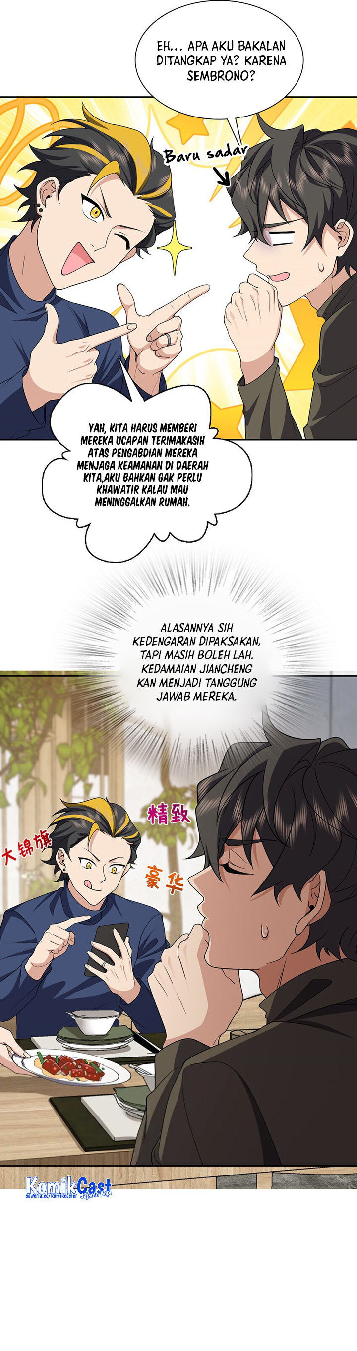 My Wife Is From a Thousand Years Ago Chapter 250 Image 19