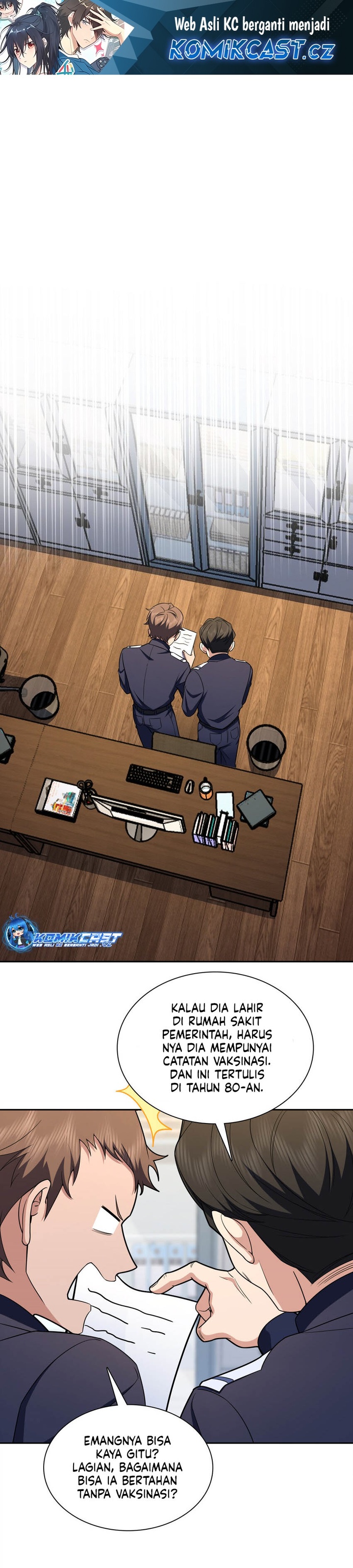 My Wife Is From a Thousand Years Ago Chapter 251 Image 1