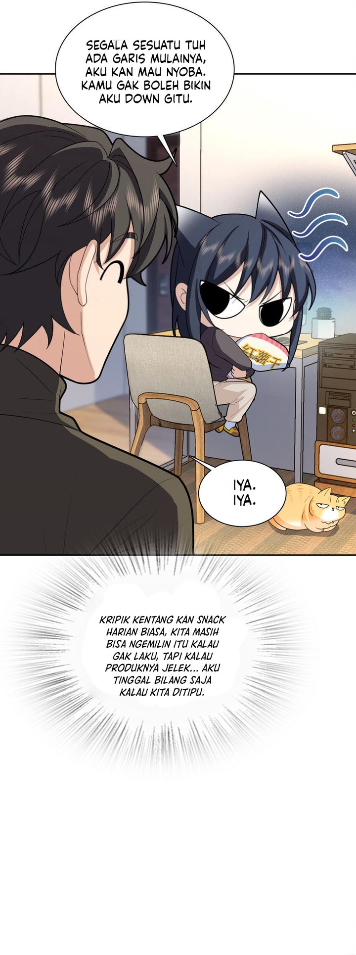 My Wife Is From a Thousand Years Ago Chapter 251 Image 11