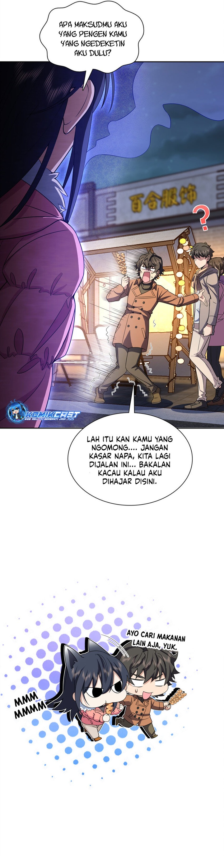 My Wife Is From a Thousand Years Ago Chapter 251 Image 23