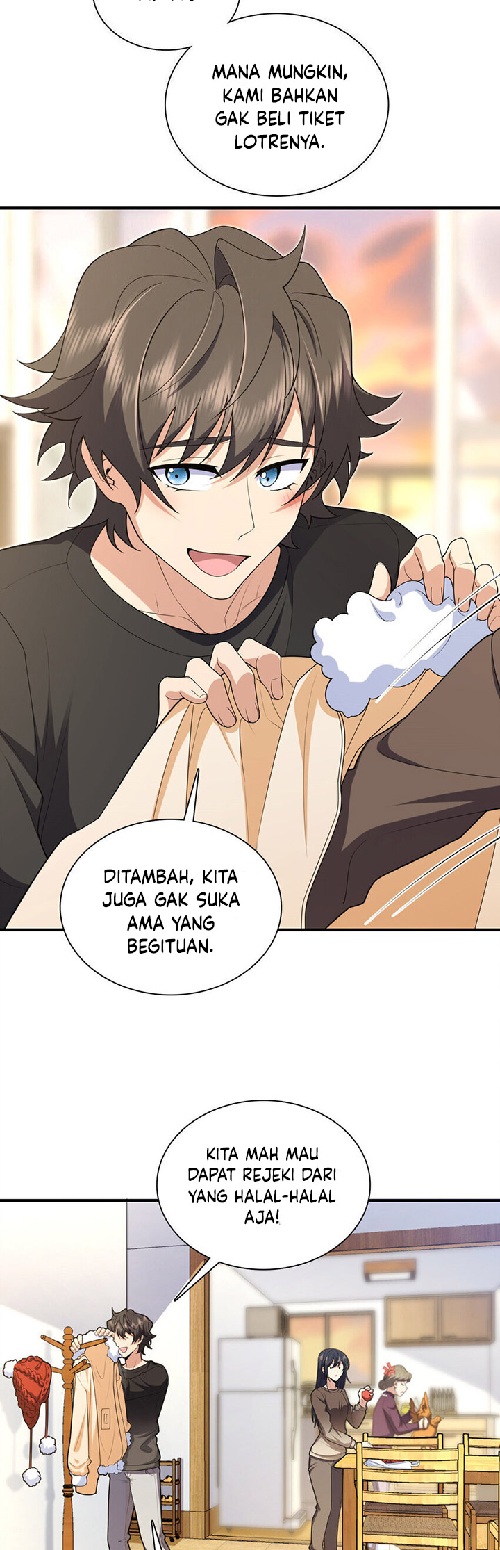 My Wife Is From a Thousand Years Ago Chapter 254 Image 6