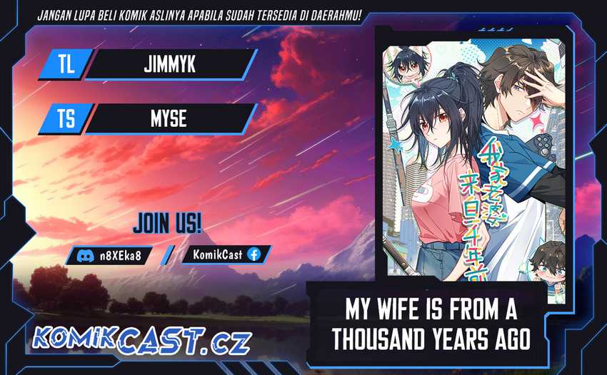My Wife Is From a Thousand Years Ago Chapter 257 Image 0