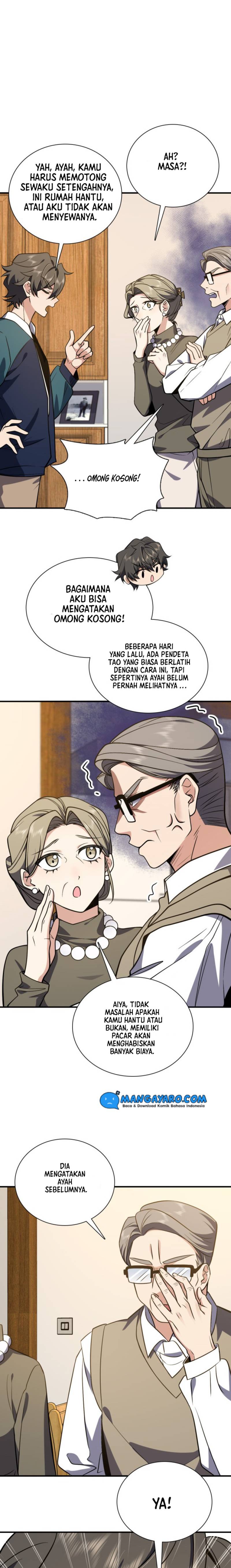 My Wife Is From a Thousand Years Ago Chapter 26 Image 5