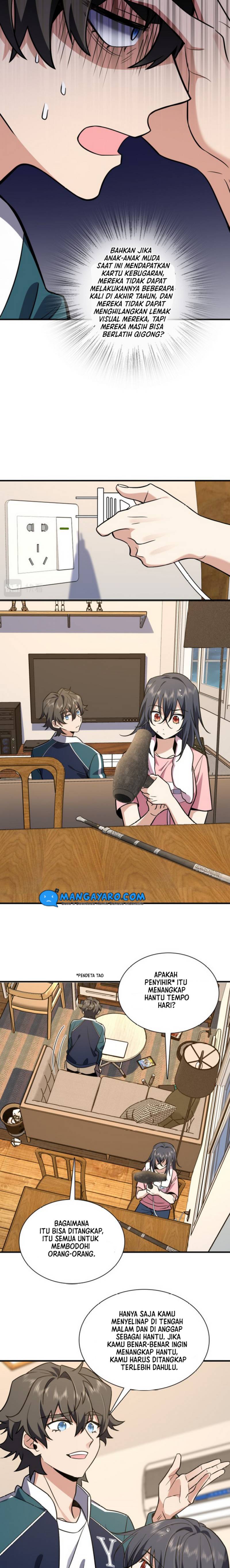 My Wife Is From a Thousand Years Ago Chapter 26 Image 14