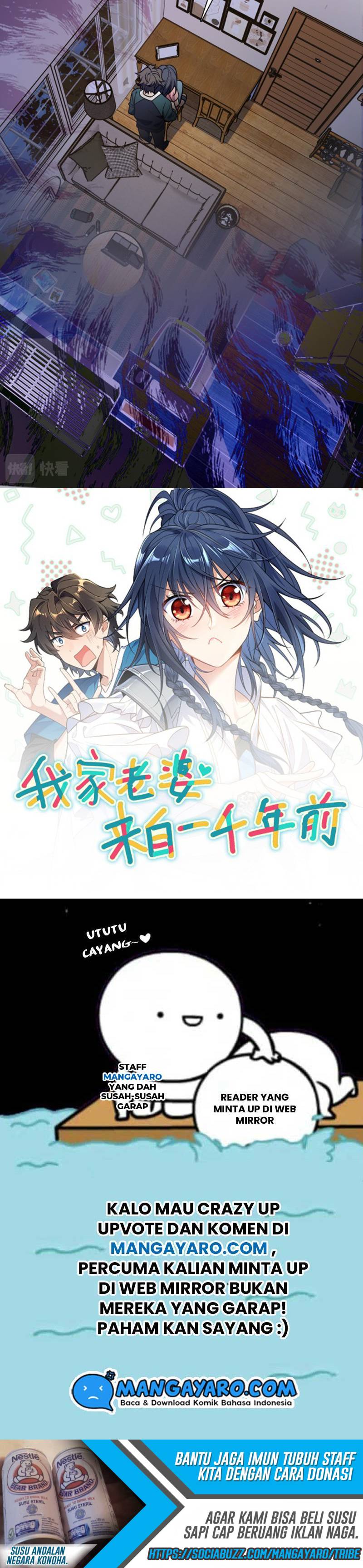 My Wife Is From a Thousand Years Ago Chapter 26 Image 19