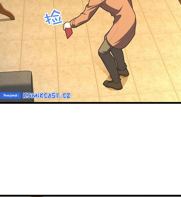 My Wife Is From a Thousand Years Ago Chapter 261 Image 2