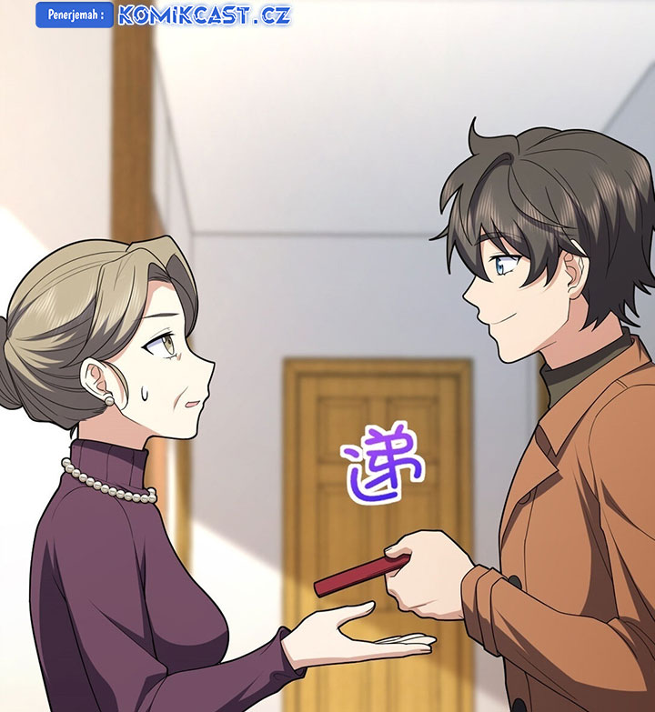 My Wife Is From a Thousand Years Ago Chapter 261 Image 3