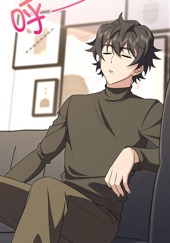 My Wife Is From a Thousand Years Ago Chapter 262 Image 42