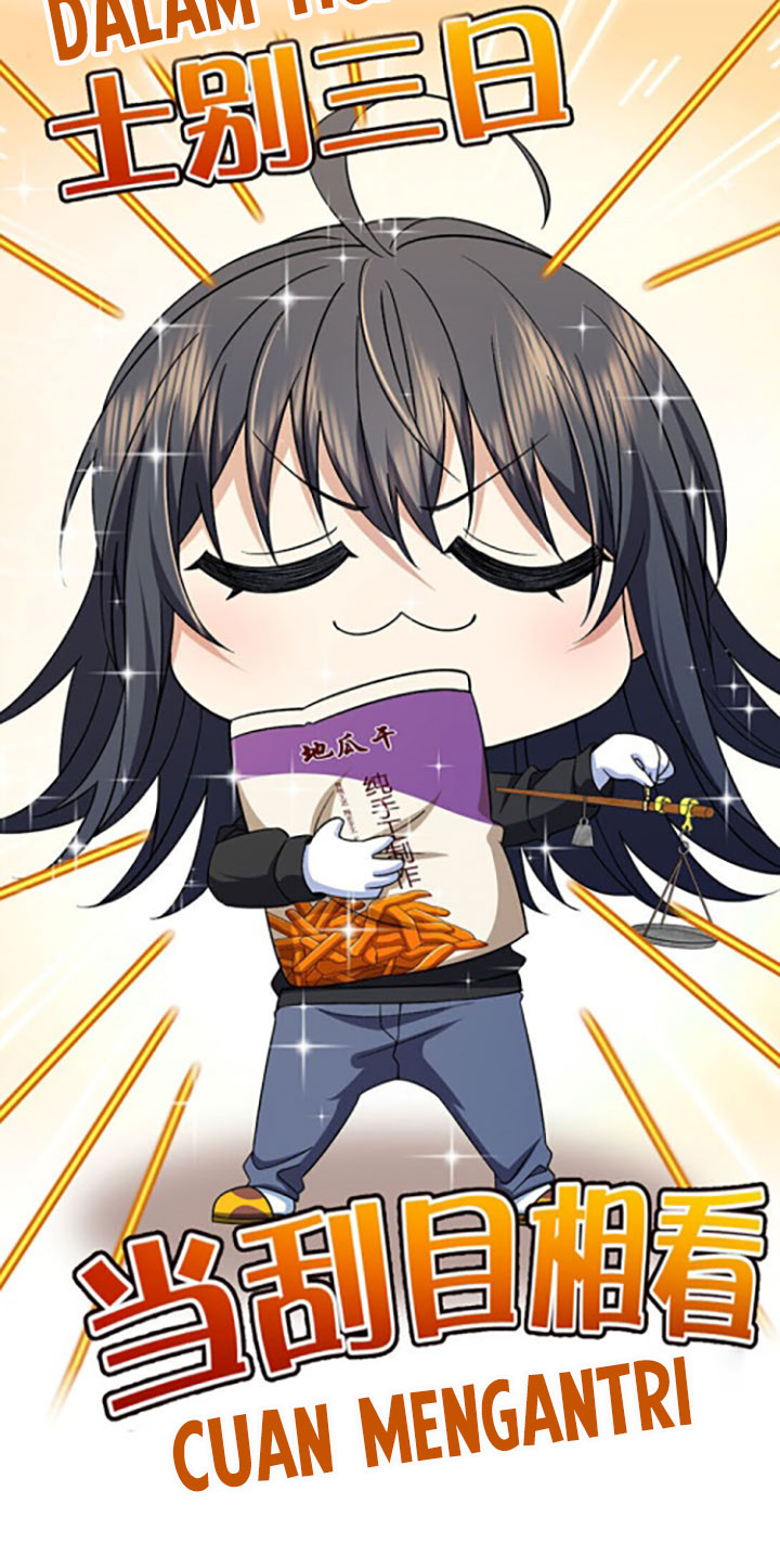 My Wife Is From a Thousand Years Ago Chapter 263 Image 24