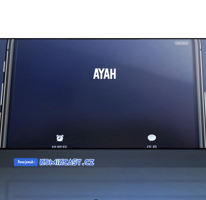 My Wife Is From a Thousand Years Ago Chapter 263 Image 33