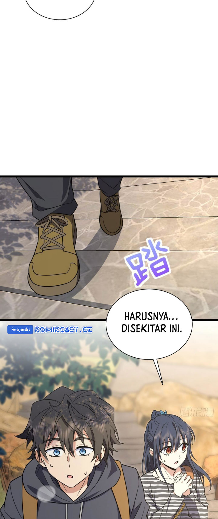 My Wife Is From a Thousand Years Ago Chapter 279 Image 7