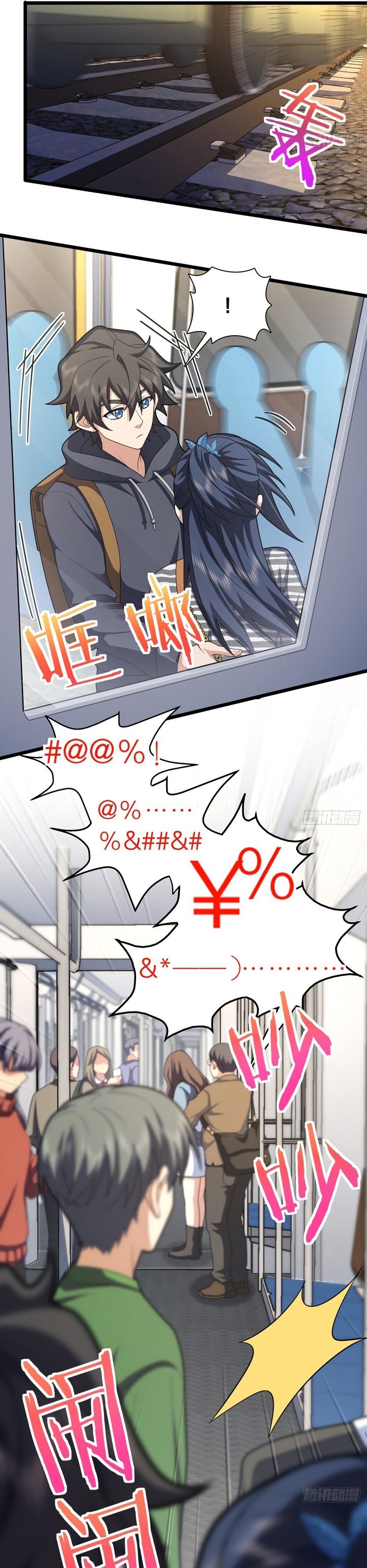 My Wife Is From a Thousand Years Ago Chapter 280 Image 9