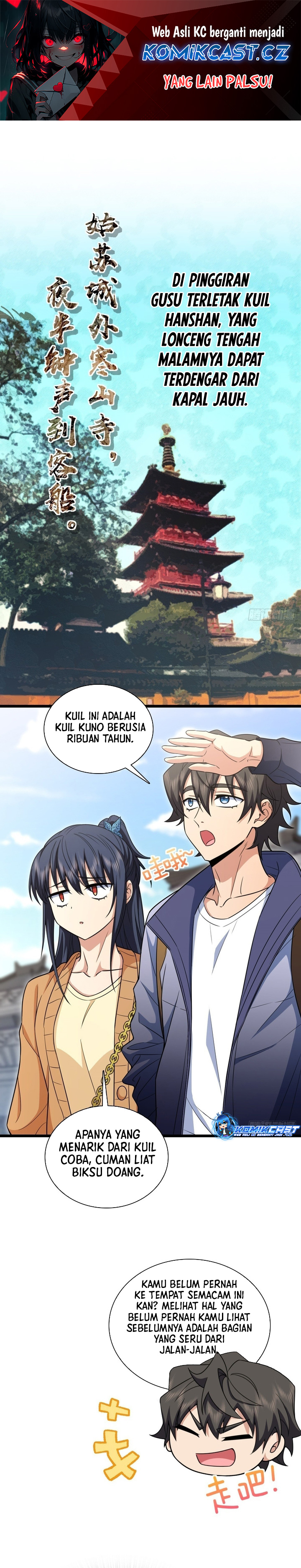 My Wife Is From a Thousand Years Ago Chapter 282 Image 1